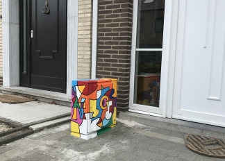 Small Utility Box